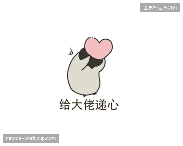 北美赛区九成比赛场地已实现动态目标捕捉技术全链路覆盖