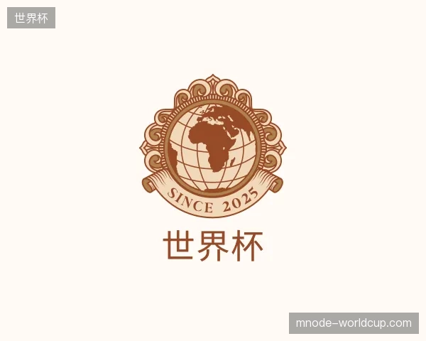 探索世界杯官方